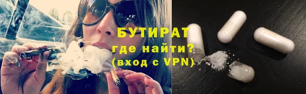 гашиш Новокубанск
