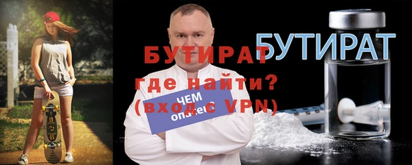 амф Новодвинск