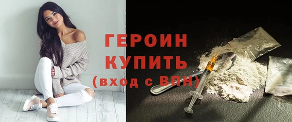 гашиш Новокубанск