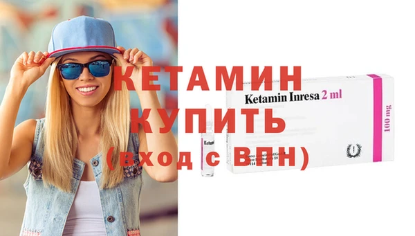 гашиш Новокубанск