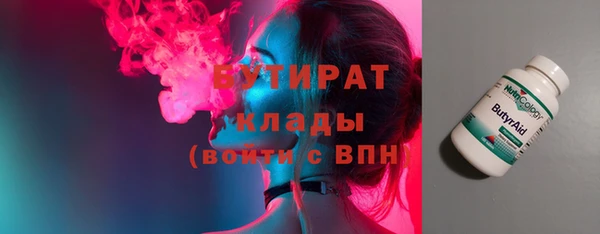 гашиш Новокубанск