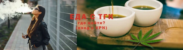 гашиш Новокубанск