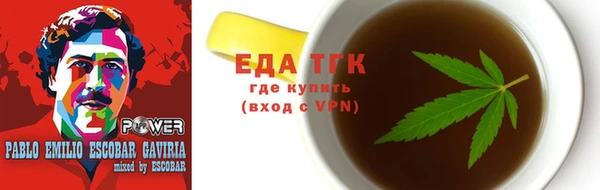 гашиш Новокубанск