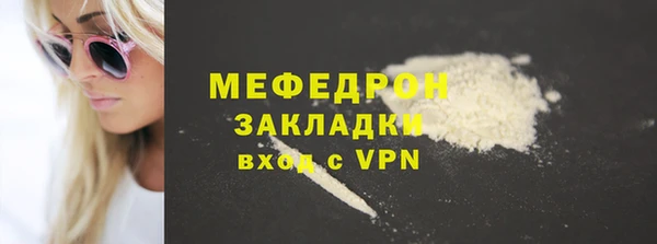 амф Новодвинск