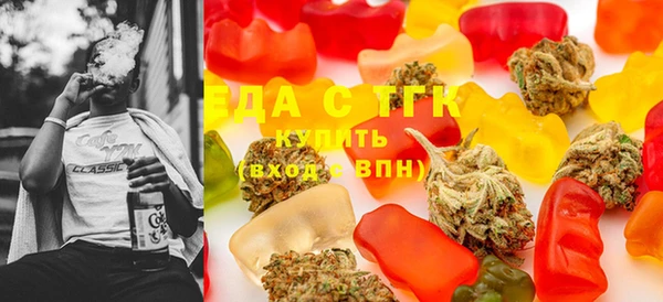 крисы Нея