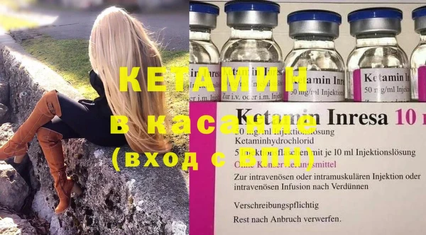 гашиш Новокубанск