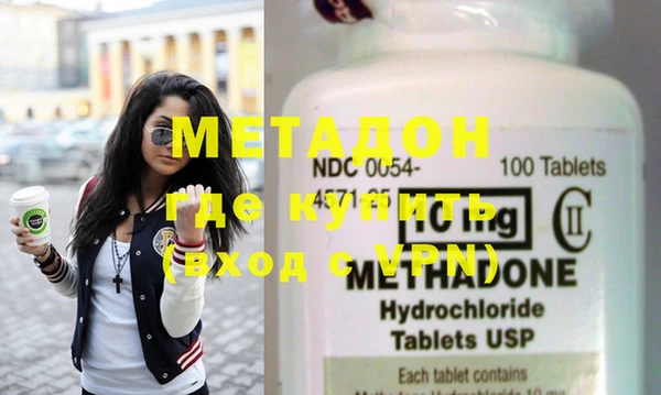 амф Новодвинск