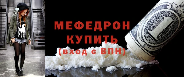 гашиш Новокубанск