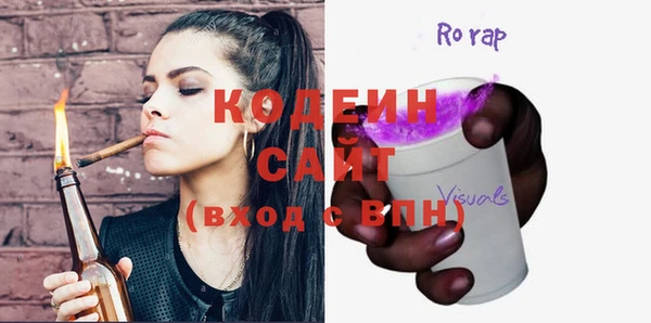 гашиш Новокубанск