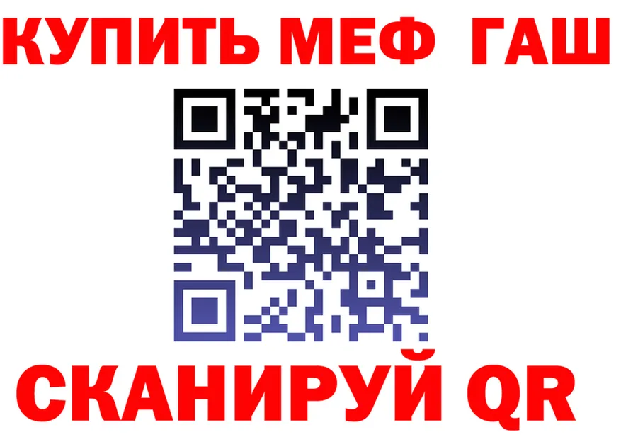 Амфетамин VHQ зеркало это МЕГА Кирсанов
