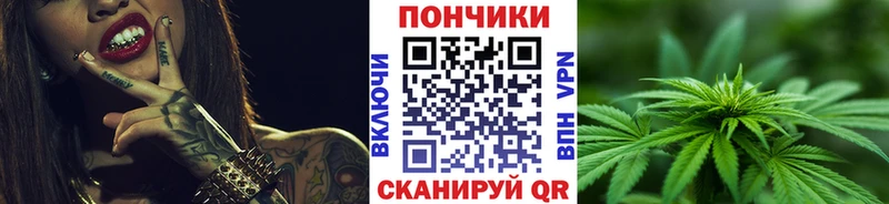 Канабис VHQ  Кирсанов 